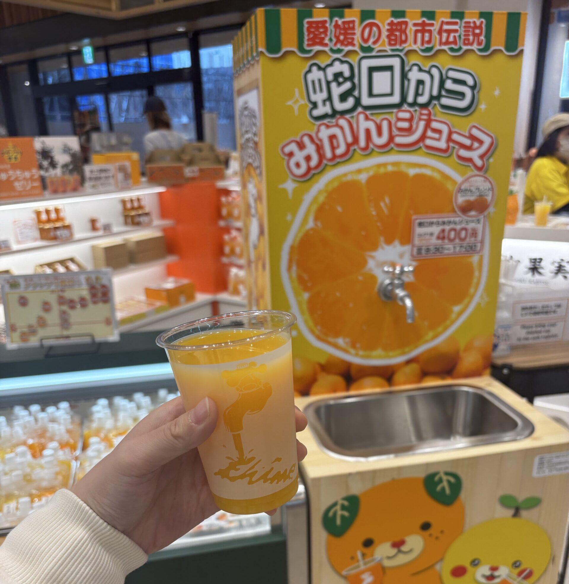 僻地応援ナースとして行った愛媛県宇和島市・宇和島徳洲会病院で勤務中に撮った写真